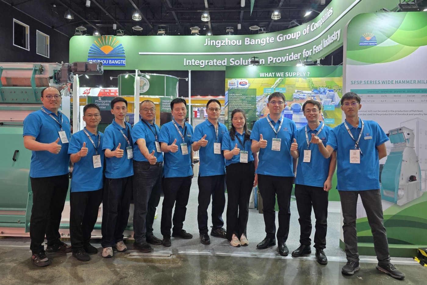 Jingzhou Bangte Machinery Shines at Livestock Philippines 2025